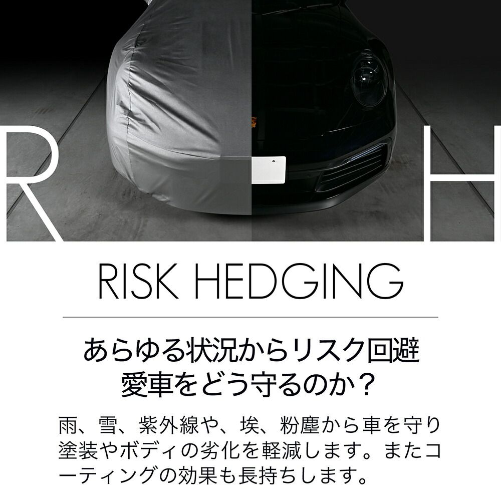 MATE X旧・新型250・750兼用 特注ディレイラーガード 値引き不可