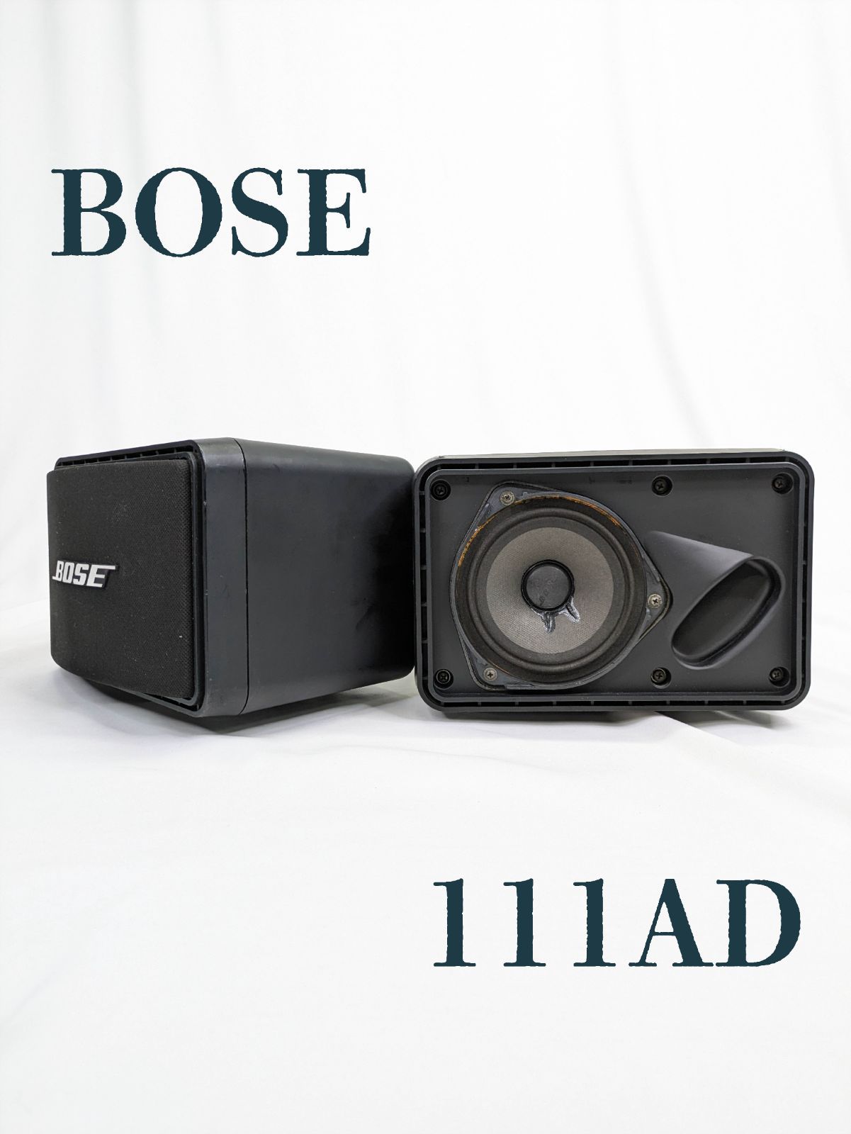 111AD BOSE ボーズ スピーカー ブラック スピーカーシステム ペア 公式