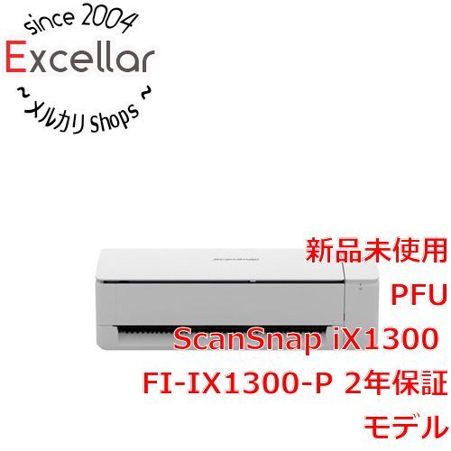 適当な価格 新品、未使用 [bn:5] ScanSnap iX1300 FI-IX1300-P 2年保証