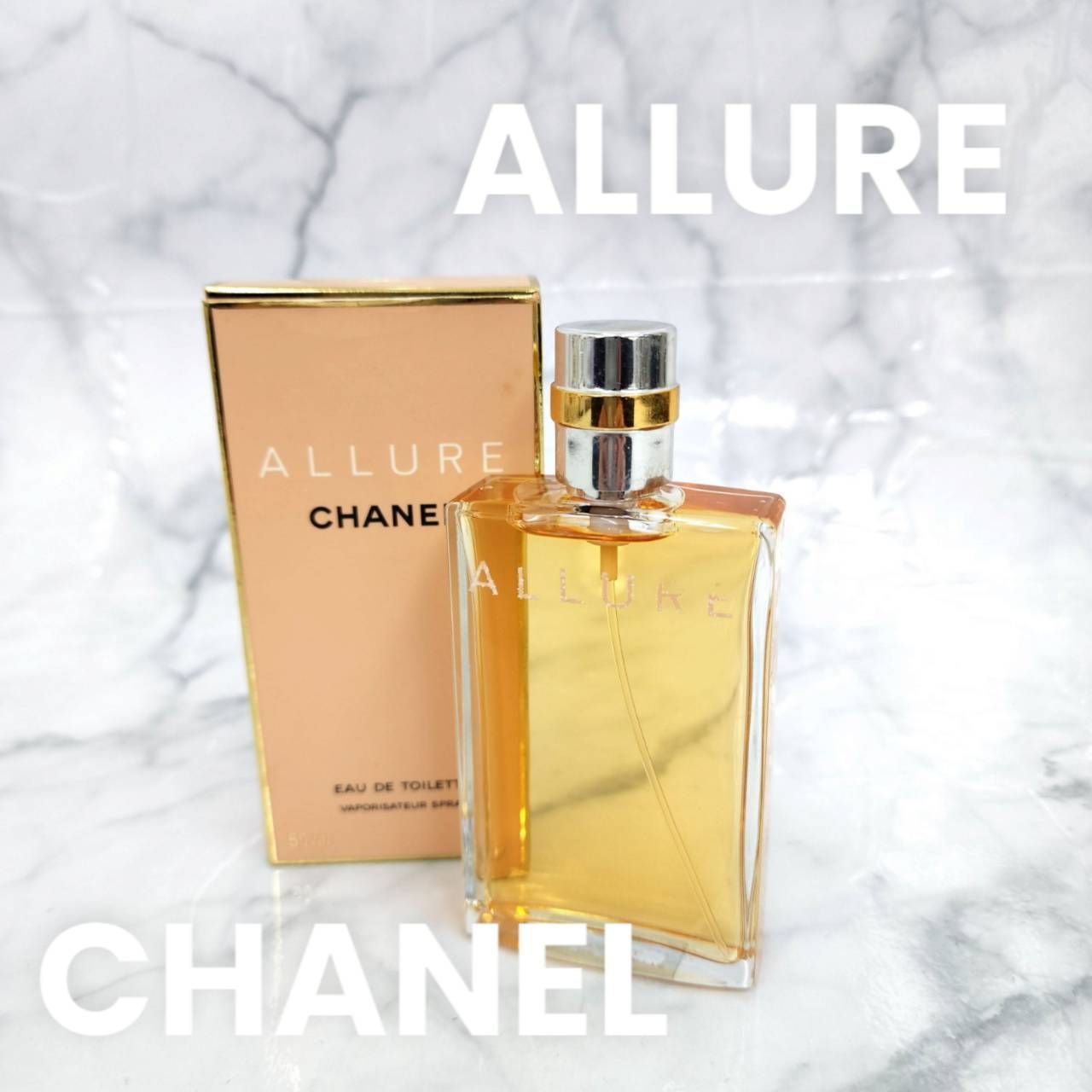 香水 allure 50ml