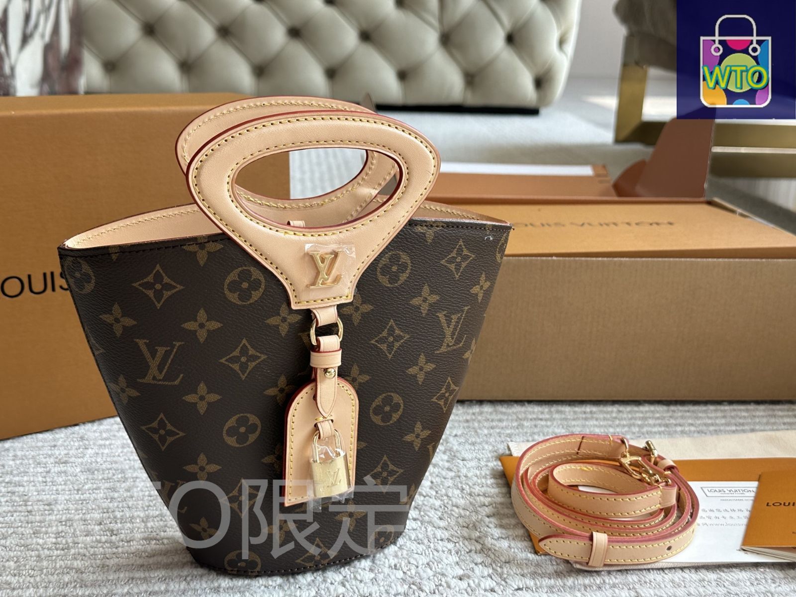 [SALE]ヴィトン Vuitton ヴィヴィエンヌ バスケット 191109-1.jpg