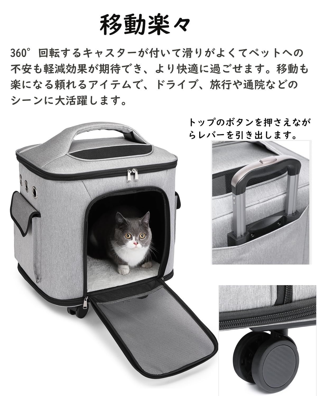 通院用 グレー