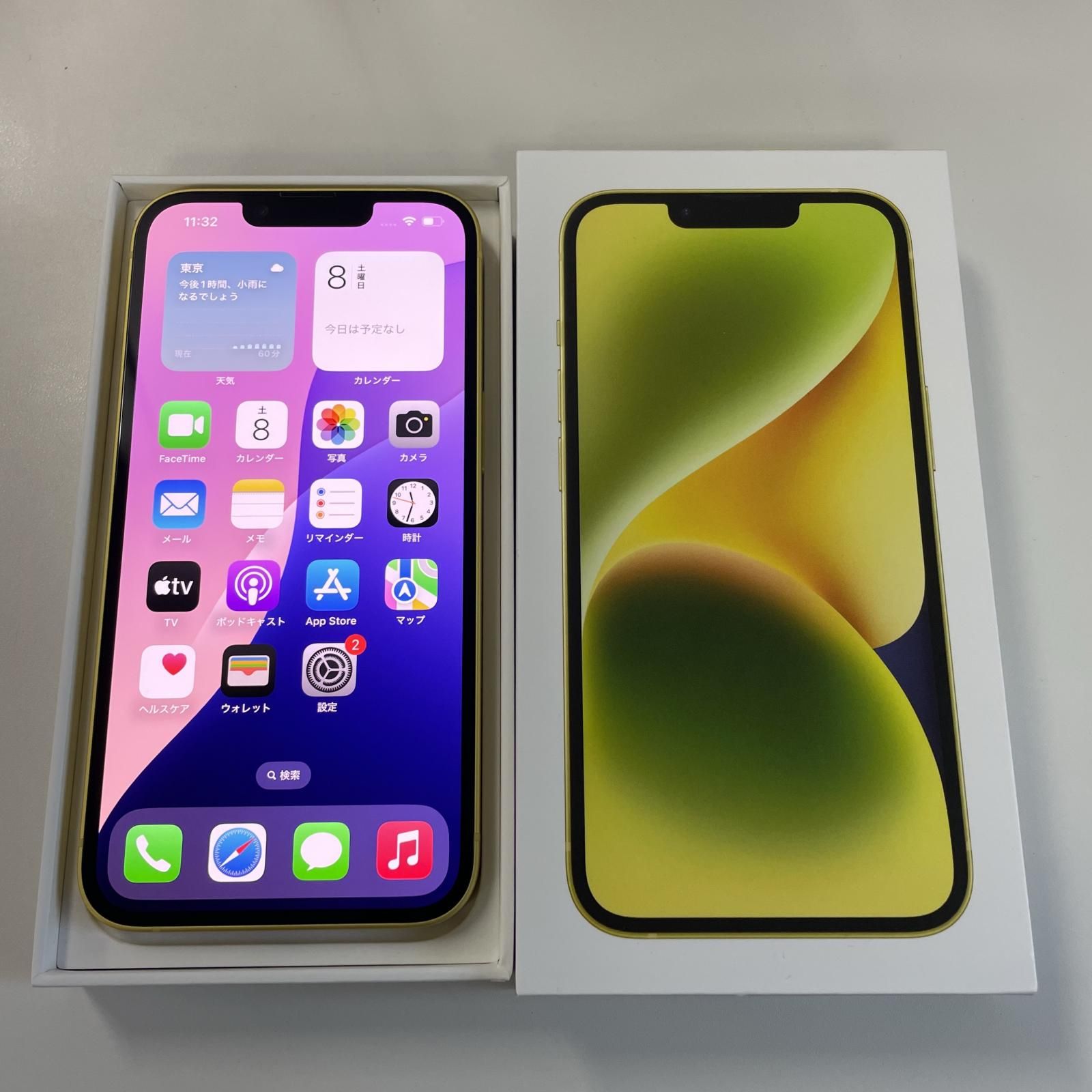 softbank iPhone 14 128GB イエロー