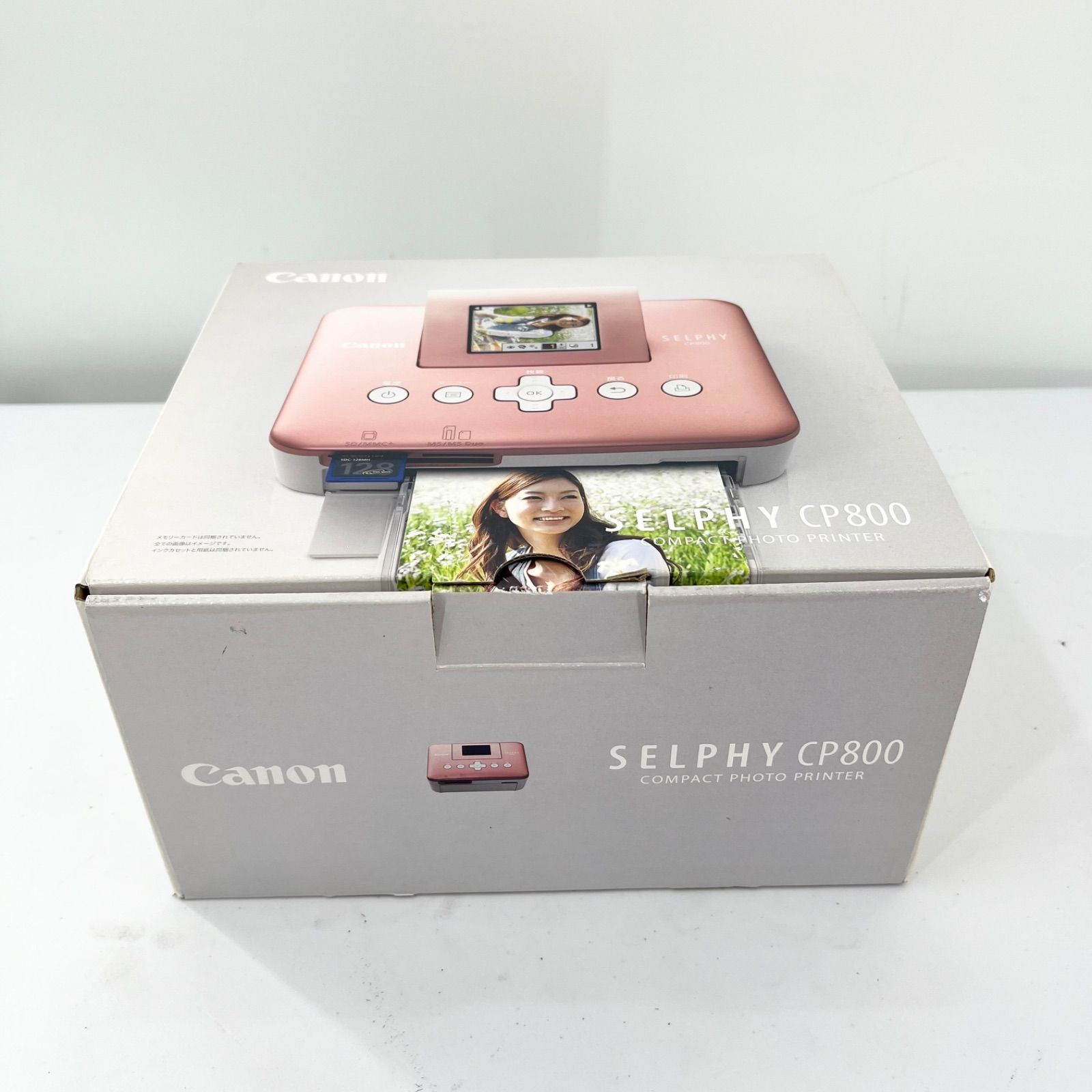 中古】「非常に良い」エプソン コンパクトプリンター A5 カラリオミー