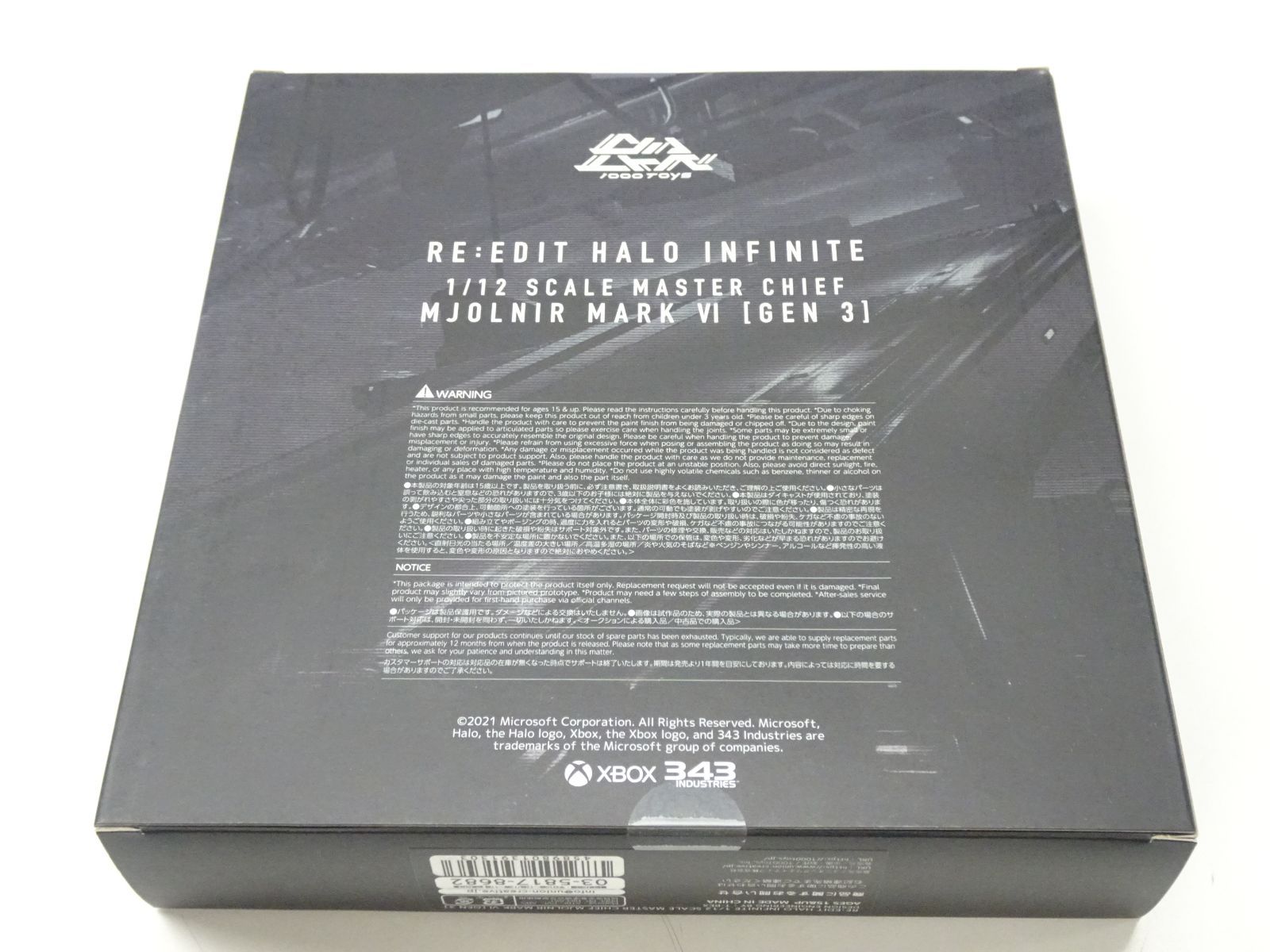 1000TOYS RE:EDIT HALO INFINITE 1/12 SCALE MASTER CHIEF MJOLNIR