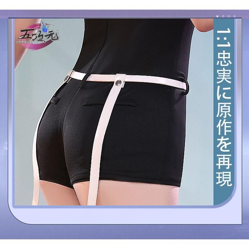 宝石の国 コスプレ