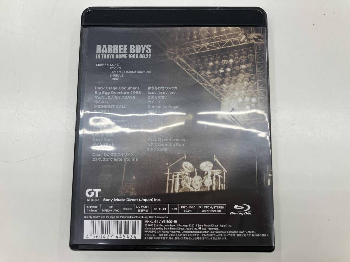 バービーボーイズ/BARBEE BOYS IN TOKYO DOME ブルーレイ