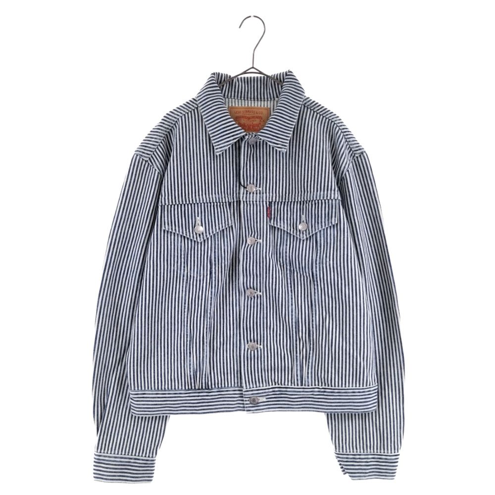 Levi's (リーバイス) ×NIGO HICKORY STRIPE 557XX ヒッコリー