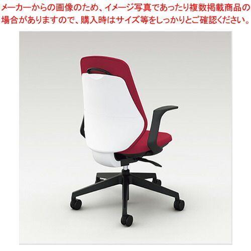 ナイキ トートバックチェアー BCE513F-WR ワインレッド 1脚