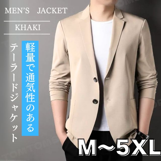 4XL/新品 スプリングコート メンズ 春秋テーラード コート チェスター コート 春コート アウター 3釦 ロング ２色有り カーキ スプリングコート メンズコート メンズチェスターコート | 通販・人気