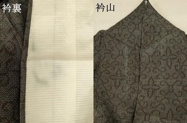 平和屋着物＊夏物　石川県指定無形文化財　能登上布　本麻手織上布　花菱文　麻　逸品　AABB6693jd 平和屋着物＊夏物 石川県指定無形文化財 能登上布 本麻手織上布 花菱文