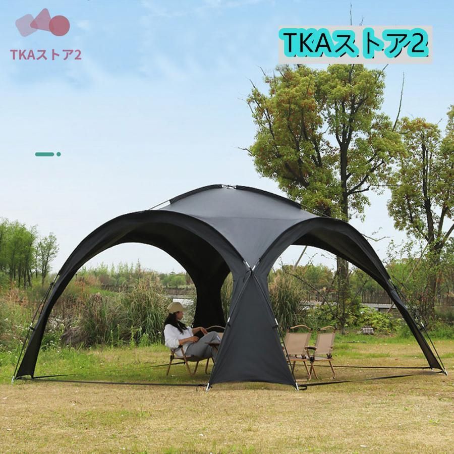 ブラックテント タープテント