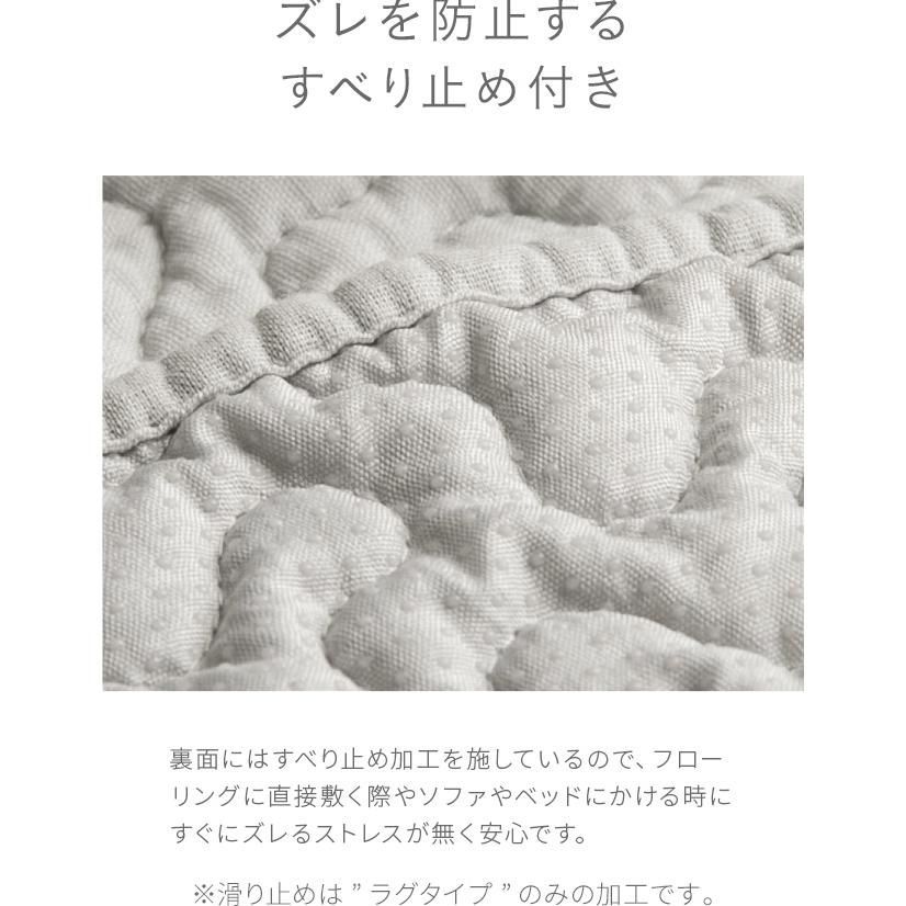 3畳