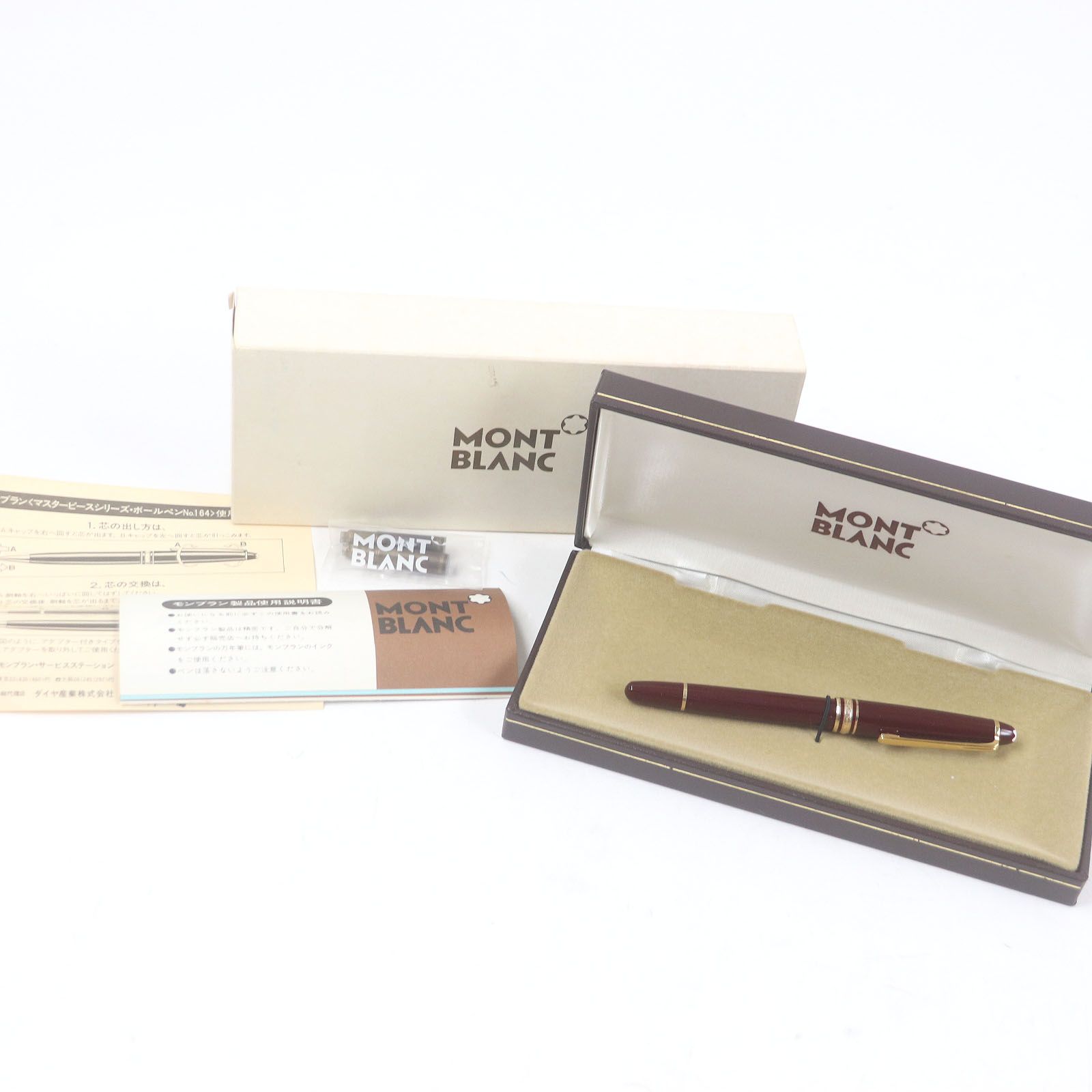 美品□MONTBLANC モンブラン マイスターシュテュック クラシック ペン  