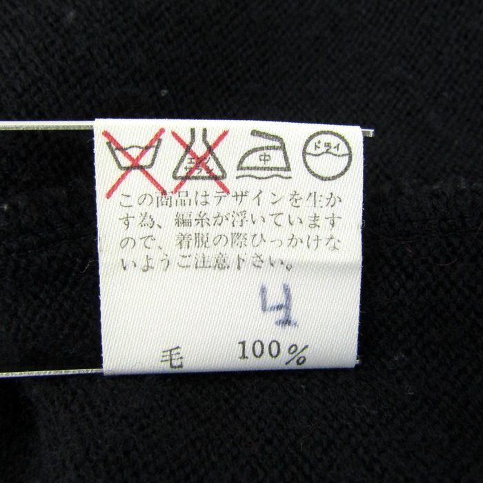 ニット