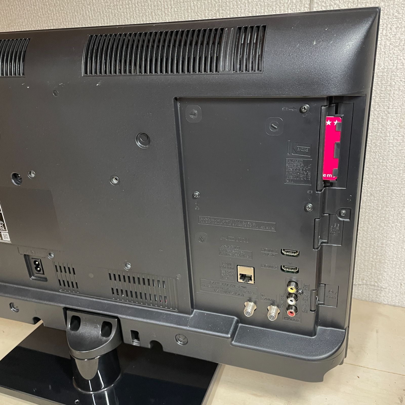 2016年製 ホテル仕様 パナソニック 24V型 ハイビジョン液晶
