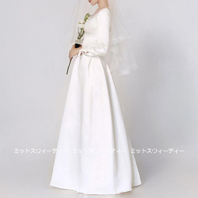 ウェディングドレス ロングドレス 結婚式 ウエディングドレス 長袖 Aラインドレス 二次会 花嫁 前撮り エレガント サテン ホワイト シンプ