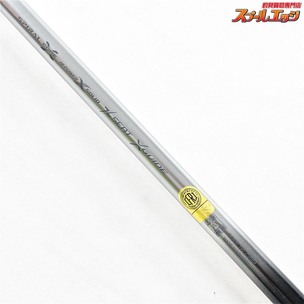 【シマノ】 20ステファーノ 攻 HHH173 SHIMANO Stephano Limited