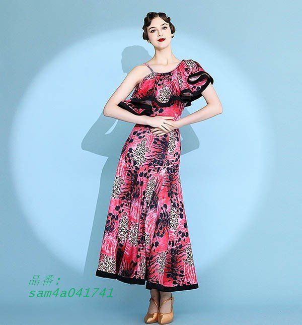 ダンスウェア ステージ衣装