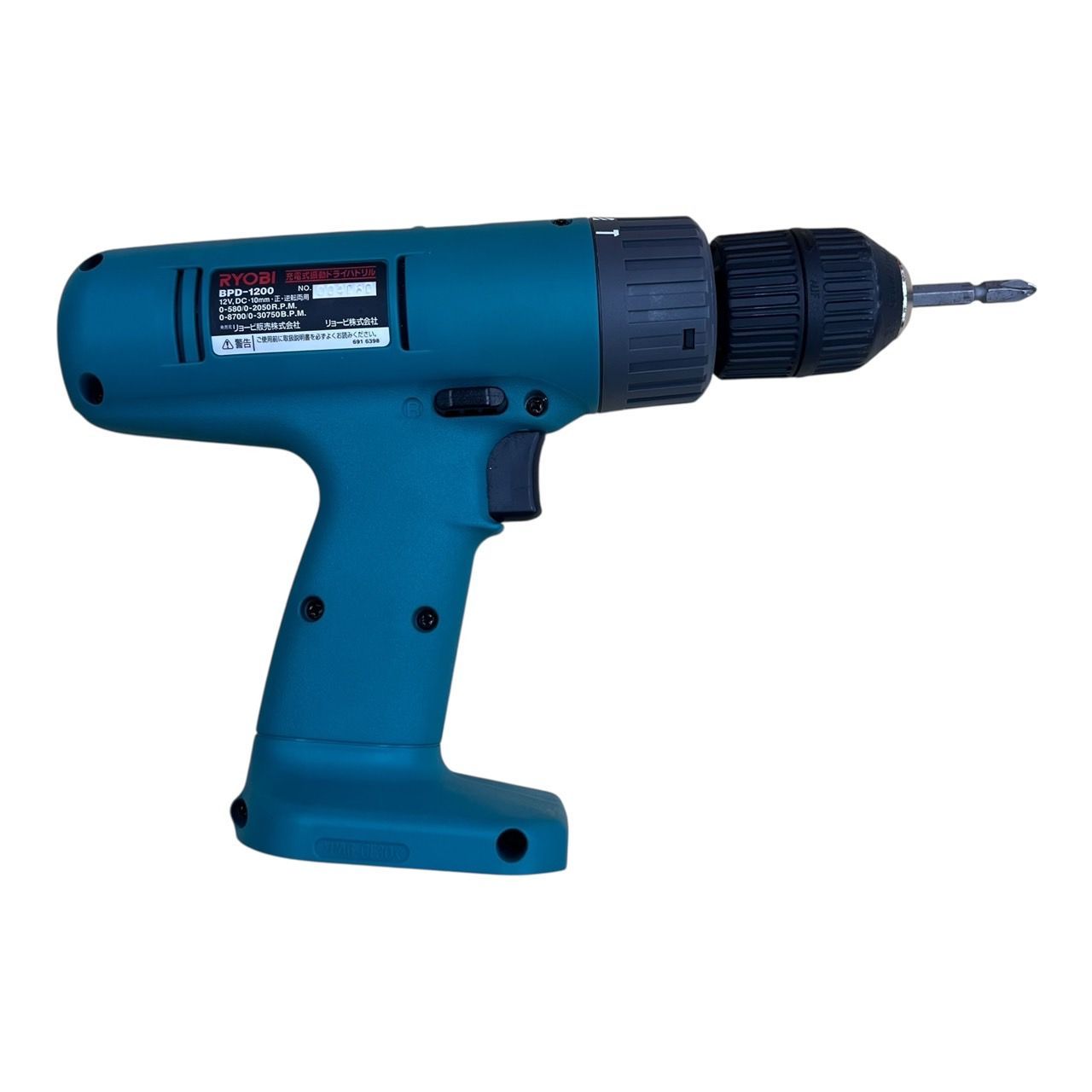 動作確認済み】RYOBI リョービ 充電式 振動 ドライバドリル BPD-1200 