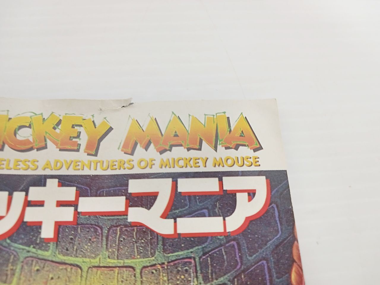 SEGA セガ メガドライブ MICKEY MANIA ミッキーマニア 動作確認済み