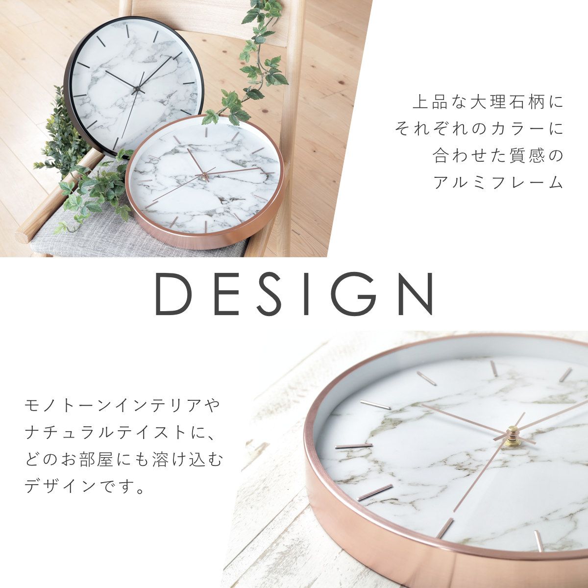 レムノス LEMNOS 壁掛け時計 ポット potto 後藤史明 デザイン レムノス LEMNOS 壁掛け時計 ポット potto 後藤史明 デザイン 廃盤