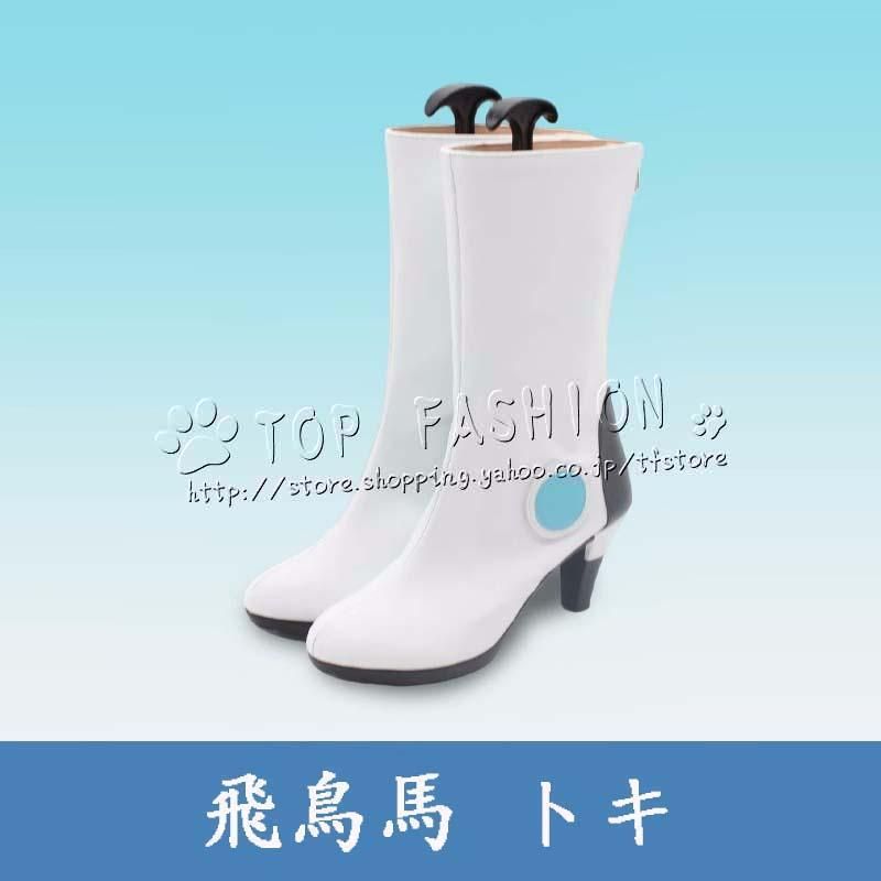 ブルーアーカイブ-Blue Archive-