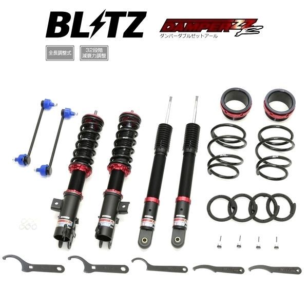 BLITZ ブリッツ 車高調 DAMPER ZZ-R ダブルゼットアール マウントレスキット シフォンカスタム LA660F 4WD 2025 10- 92538