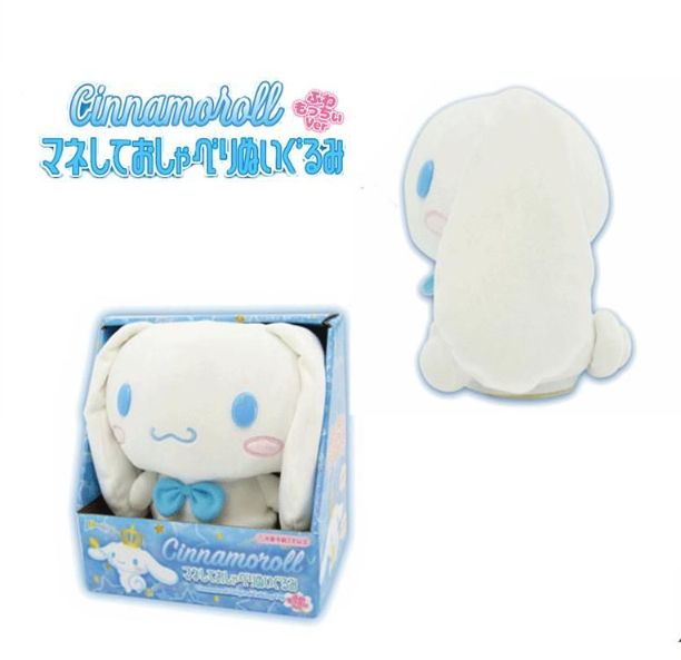 Cinnamoroll おしゃべりぬいぐるみ サンリオ シナモロール マネしておしゃべりぬいぐるみ (ふわもっちver
