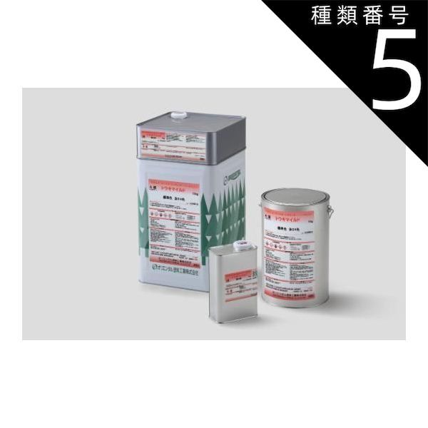 天 然木 手造り 雲丹 ヘラ ウニ 漆器 うるし塗装 MEC-10 天然木 手造り