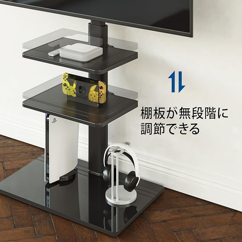 FITUEYES テレビ台 壁寄せテレビスタンド 27-60インチテレビに対応 高さ調節可能 角度調整可能 耐荷重40kg 鉄製 白 F02 FITUEYES テレビ台 壁寄せテレビスタンド 27-60インチテレビに対応 高