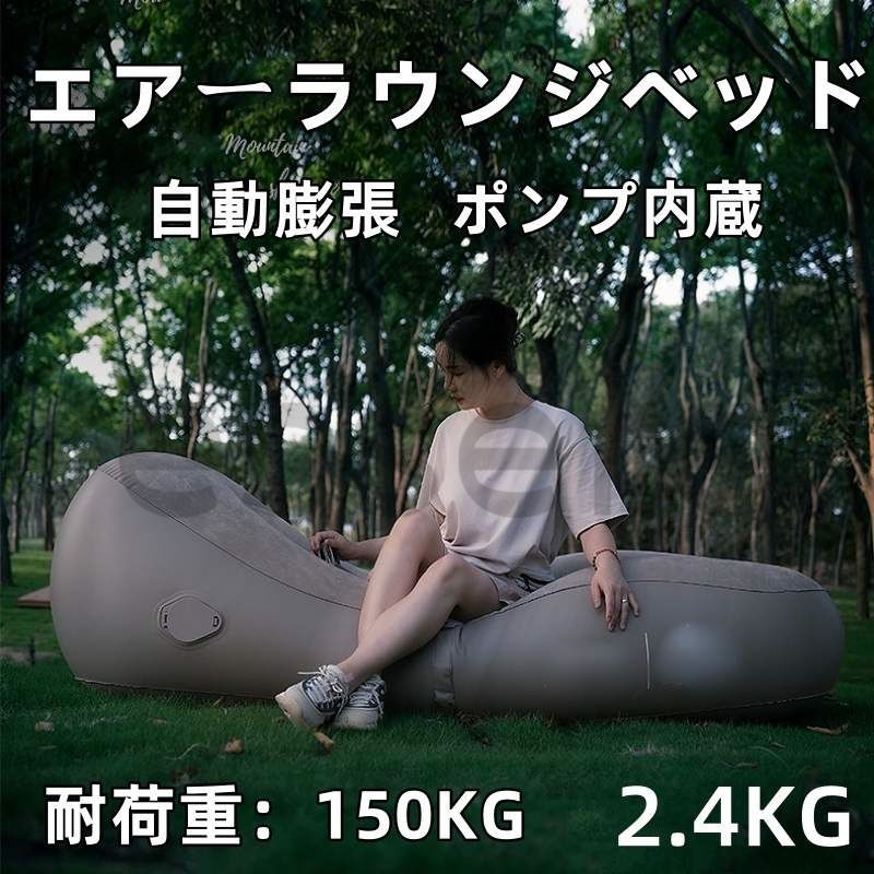 軽量 持ち運び便利