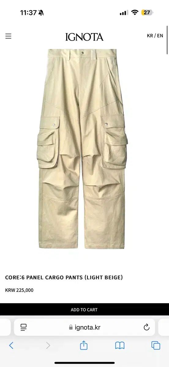 L イグノータ CORE 6 PANEL CARGO PANTS