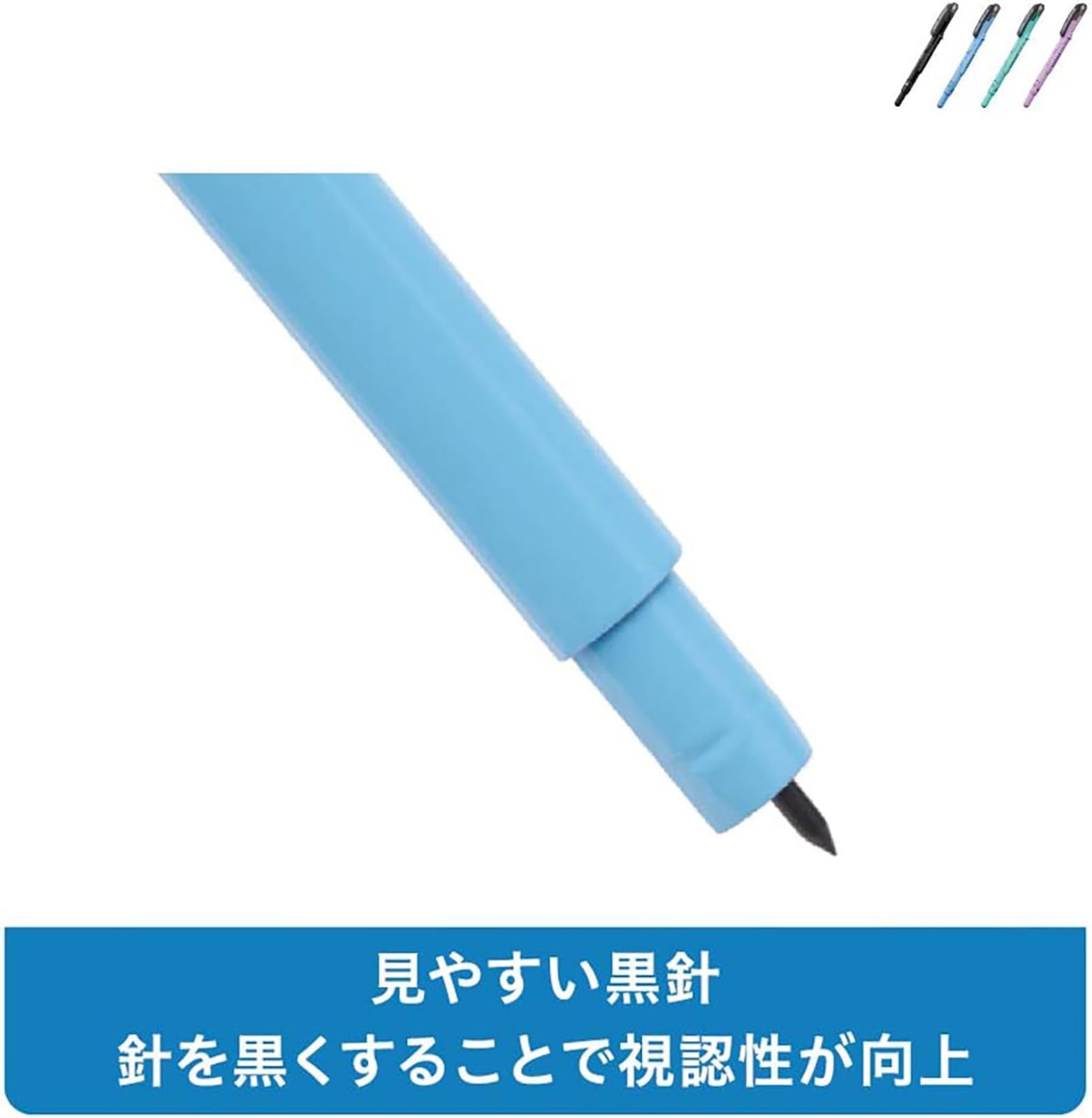 コンパス レイメイ藤井