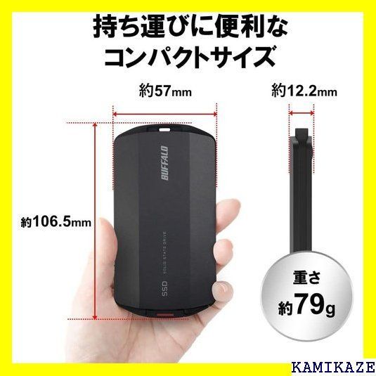 ☆大人気_Z033 バッファロー SSD 外付け 1TB USB3.2 G 確認済み SSD