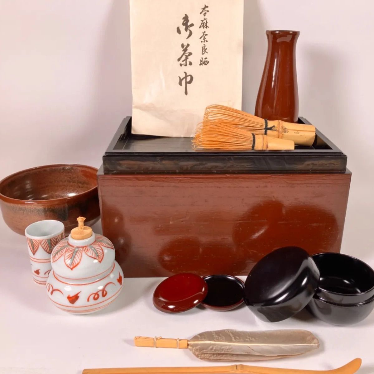 野立用