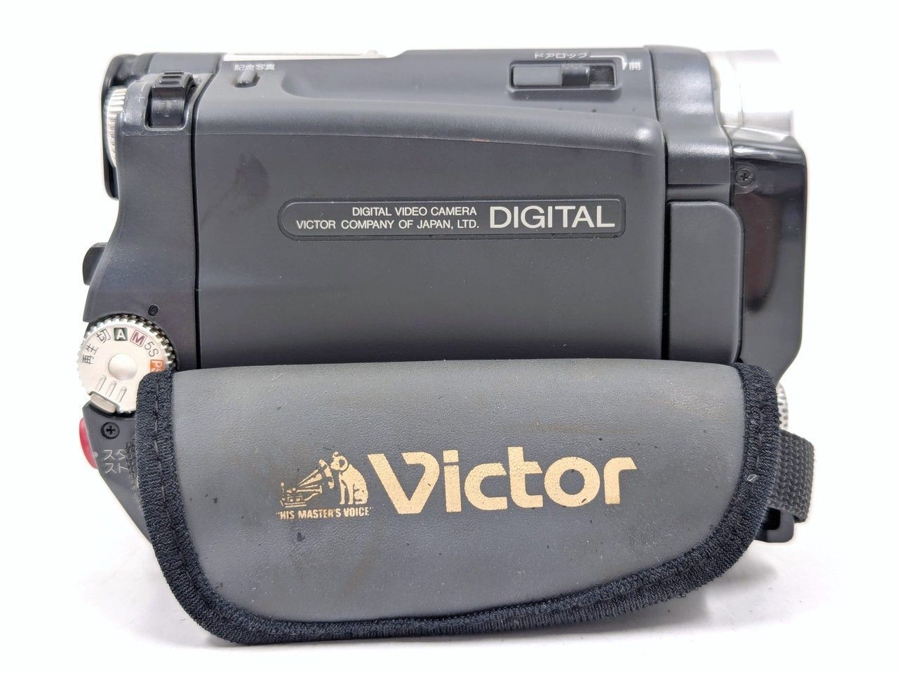 miniDVのダビングに Victor