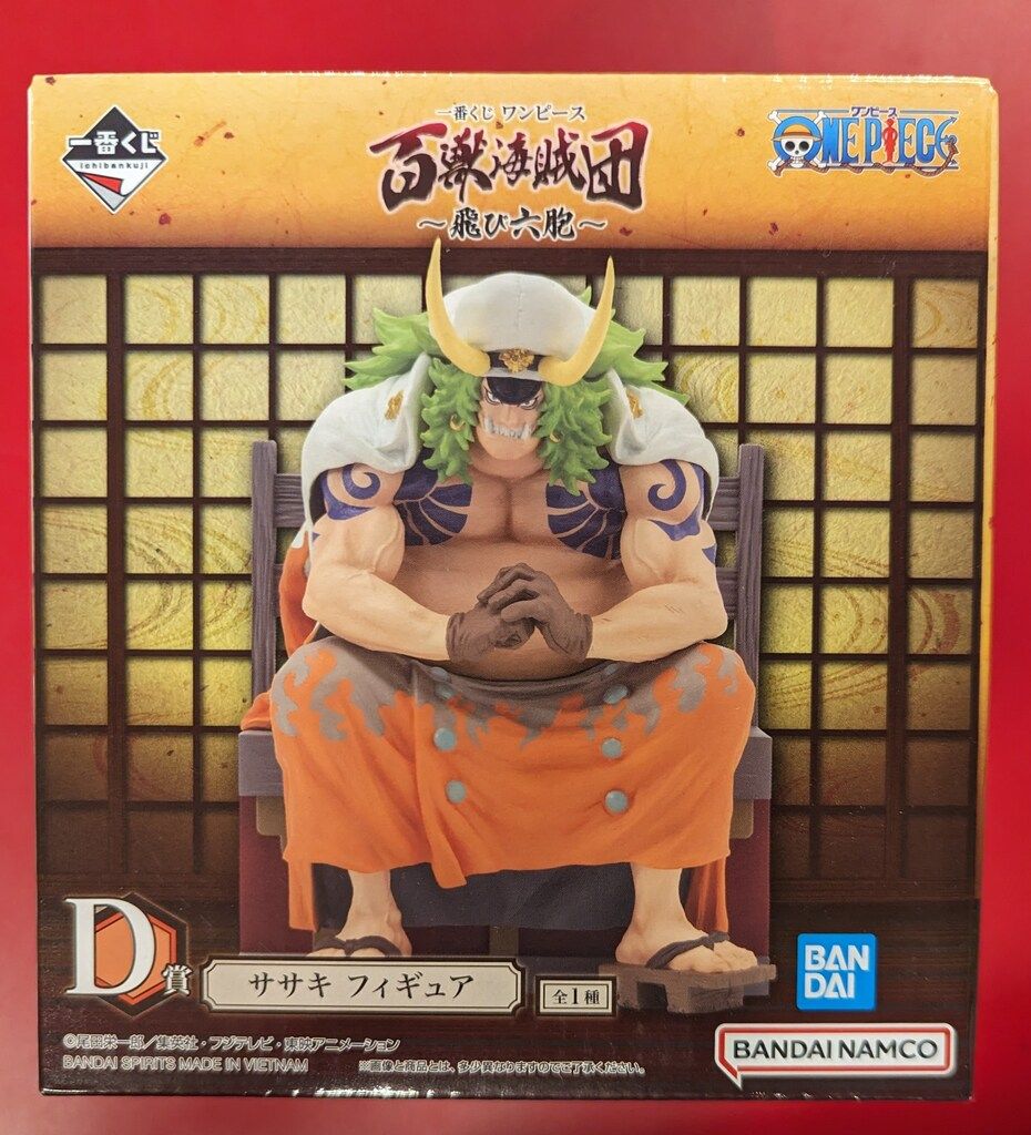 BANDAI SPIRITS 一番くじ ワンピース 百獣海賊団 飛び六胞 D賞