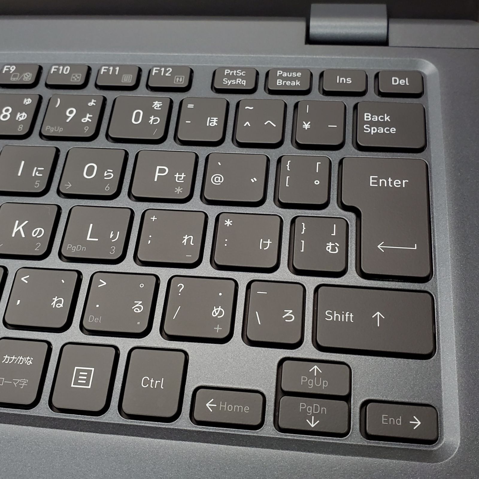 送料無料も! 商品番号1974 dynabook 13.3型ノートパソコン 第11世代Core i5