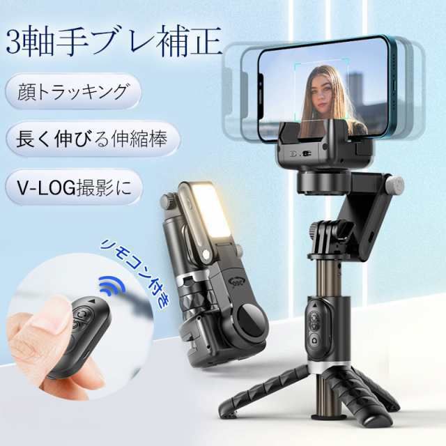 中古】 江戸文学 8 / 高田衛 / ぺりかん社