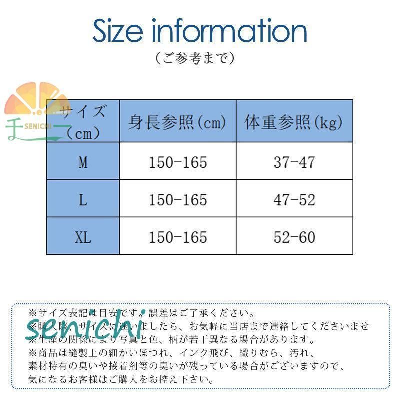 水着 レディース ワンピース水着 体型カバー 日焼け防止 フレア 花柄 おしゃれ ママ水着 スイムウェア 可愛い 海 ビーチ プール