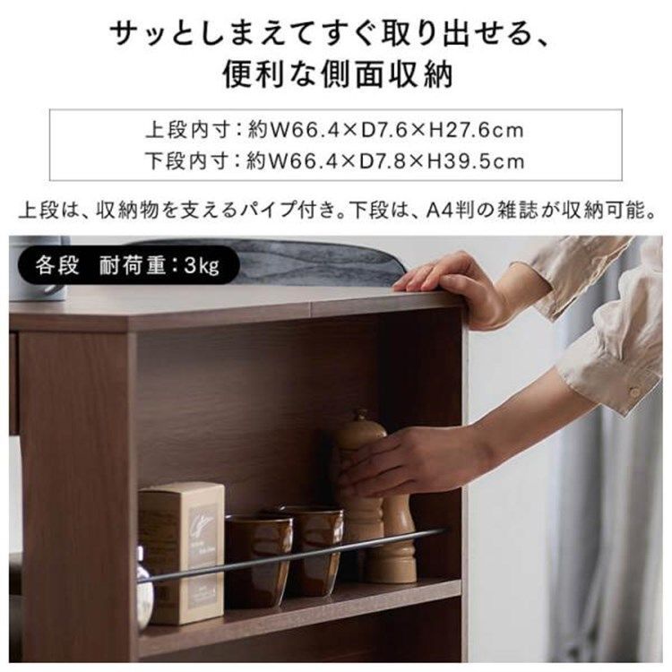 テーブル