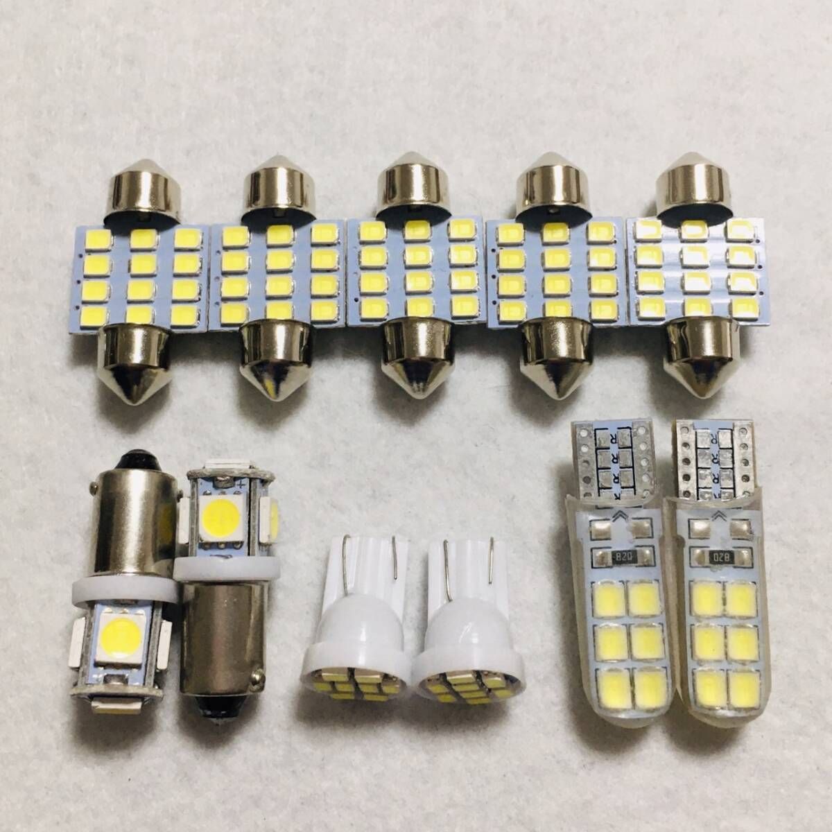 200系 ハイエース グランドキャビン 爆光！T10 LED ルームランプ ポジション ナンバー灯 11点セット ホワイト トヨタ  /57/26/b9/t31 | therapie-eigenkracht.nl