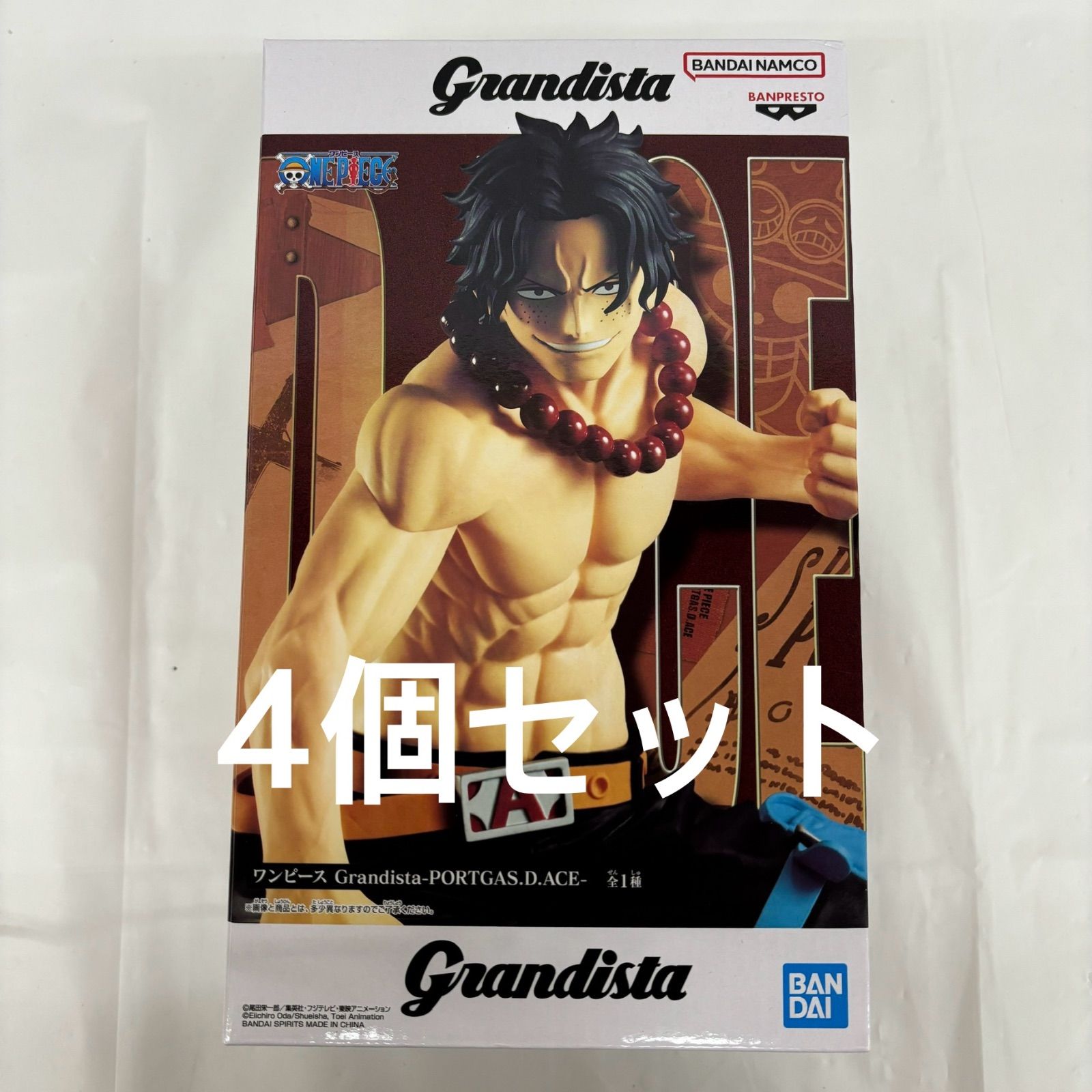 ワンピース grandista エース ×6 BANPRESTO ワンピース Grandista PORTGAS.D.ACE エース 【新品