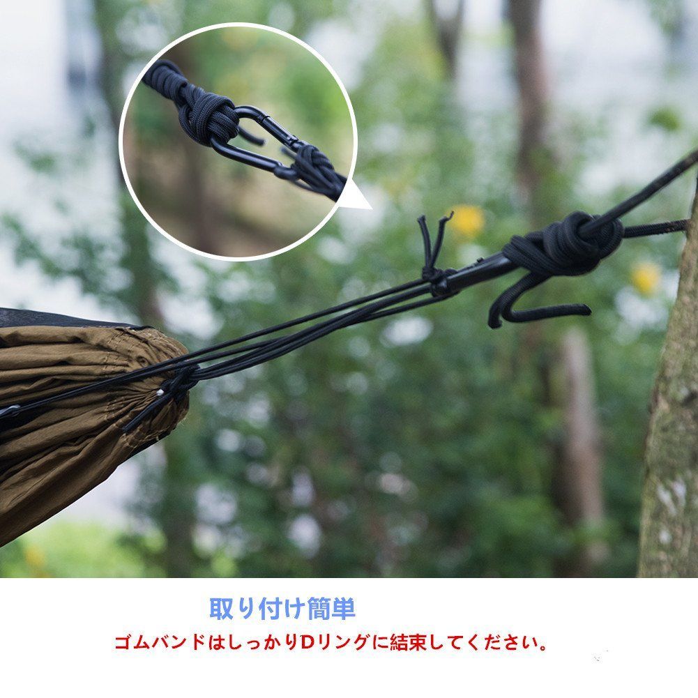 アンダーキルト