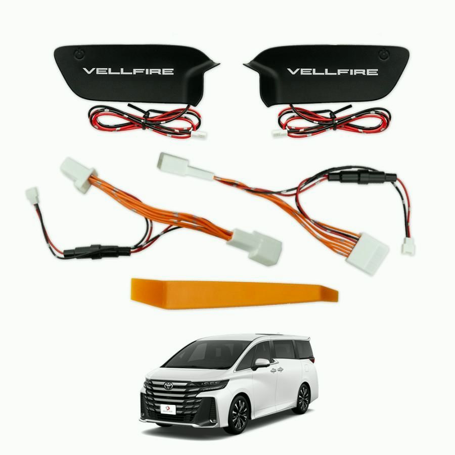 送料無料 アルファード ヴェルファイア 40系 9色切り替えインナードアランプ 2p LED ドアノブインナーランプ トヨタ シェアスタイル カスタム パーツ DECORATOM_COM_BR