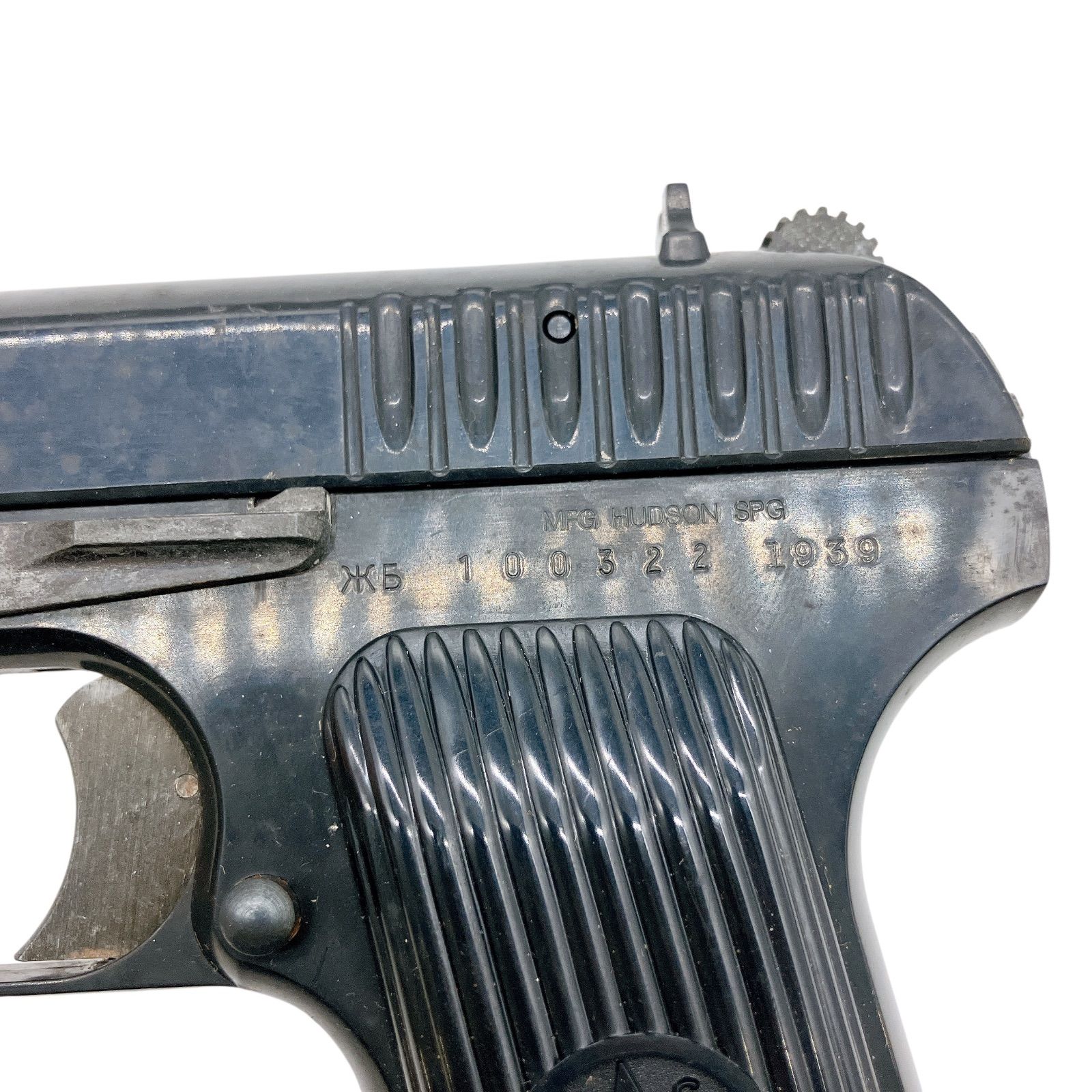 ハドソンTOKAPEBモデルガン NK6 【動作確認済】HUDSON TOKAREV TT3 ハドソン トカレフ