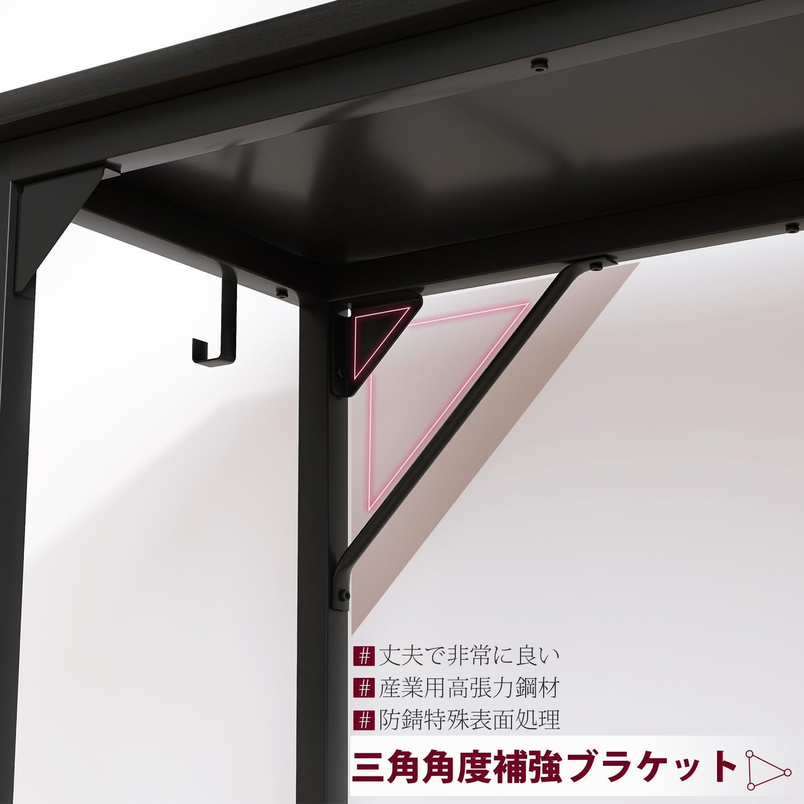 コンピューターデスク 黒