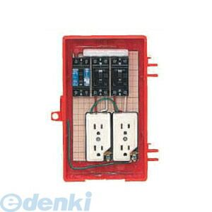 【新品・7営業日以内発送】未来工業 RB-2A キキナイゾウ ウォルBOX RB2A【沖縄離島販売】
