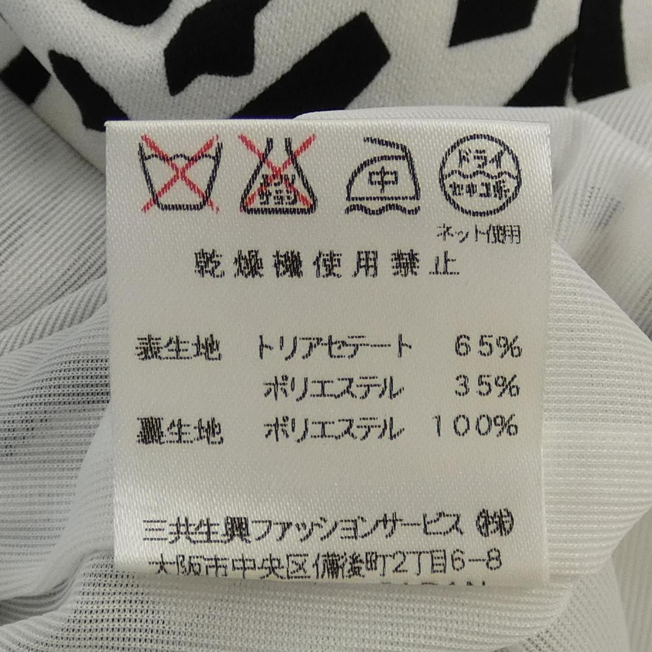 レオナールファッション LEONARD FASHION スカート GULLKHAN_COM